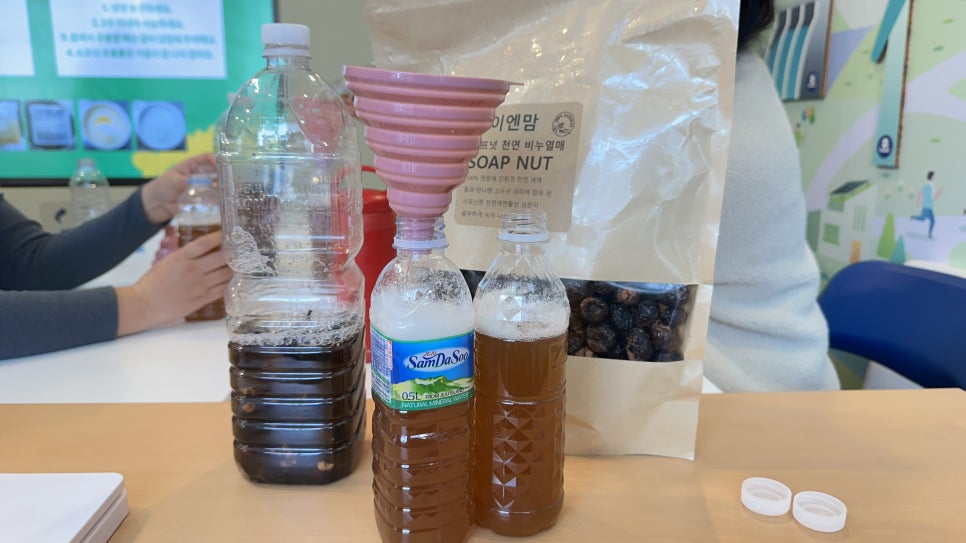 브로콜리 지역정보 관련 사진 9