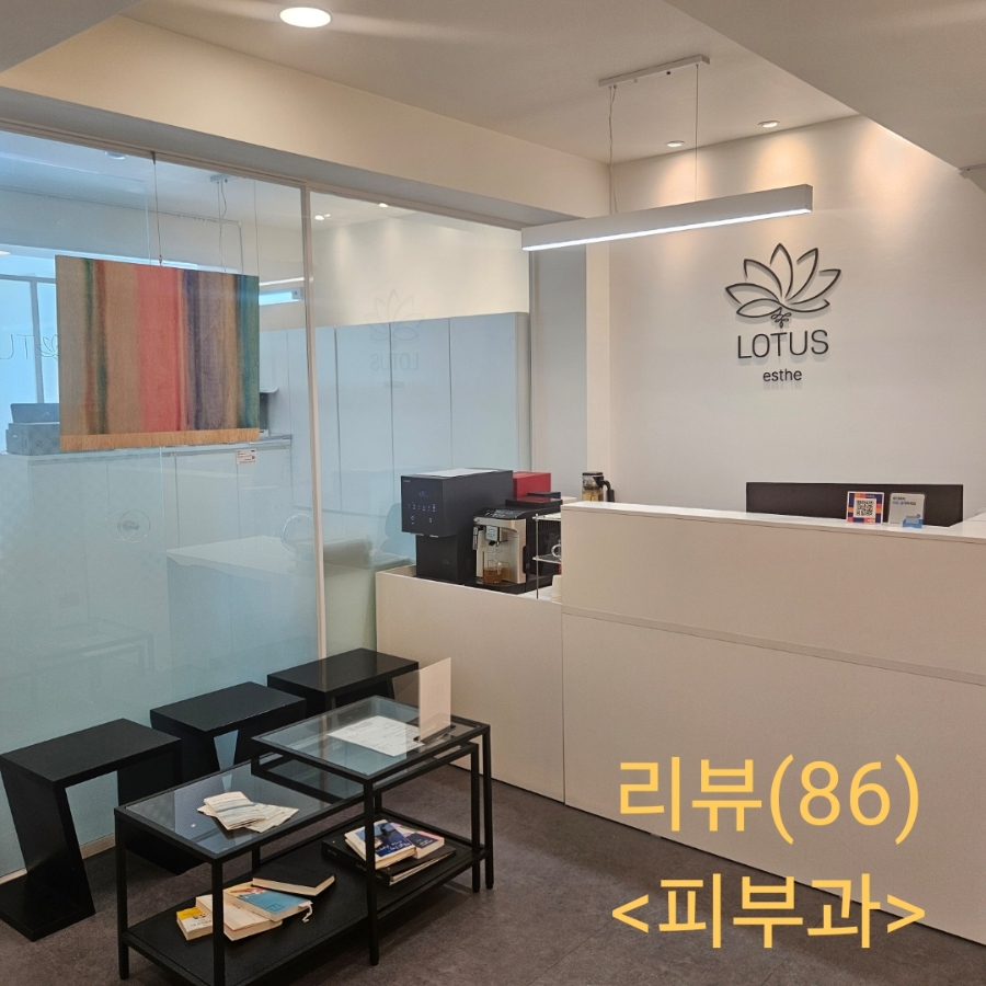 서울 강남 강아지 유치원 비용 및 시설 안내 — 사진 2