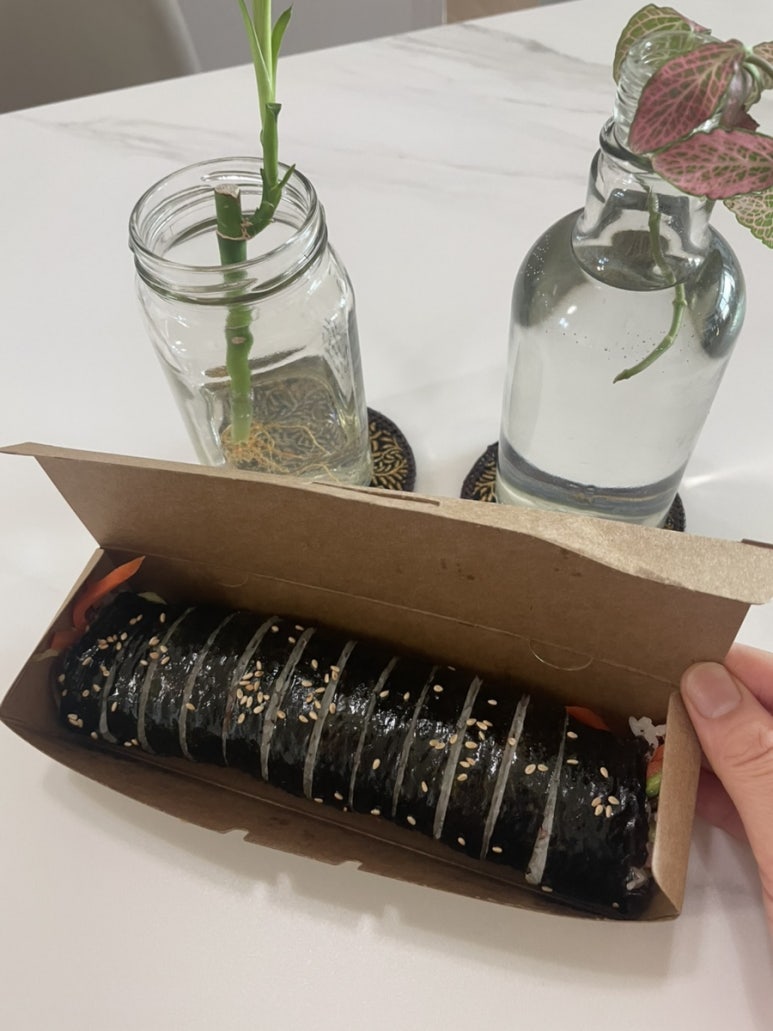 란김밥 사진 3