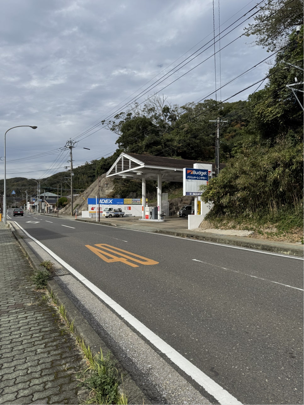 부산 출발 대마도 1박 2일 가성비 자유여행 코스 및 배편 예약 후기 — 사진 2