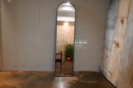 해실해실 이미지