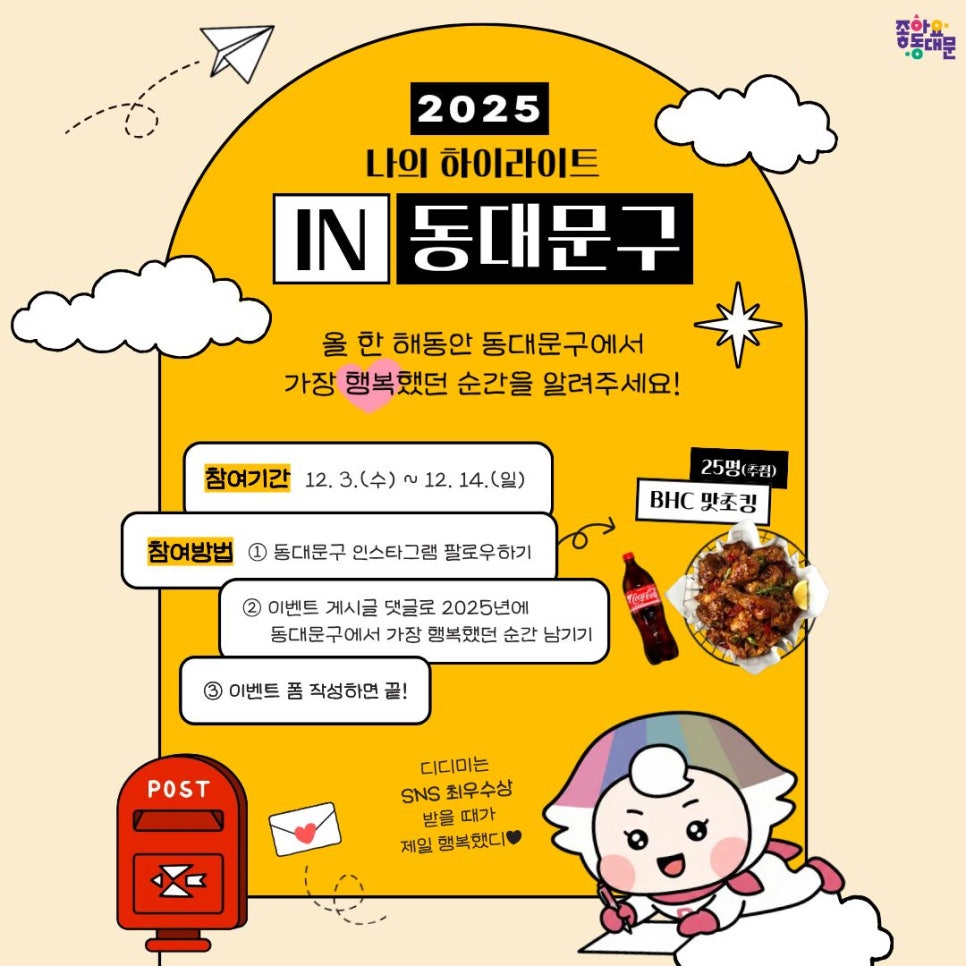 브로콜리 지역정보 관련 사진 2