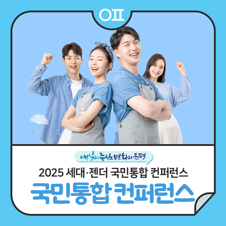 브로콜리 지역정보 관련 사진 1