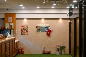 해실해실 이미지