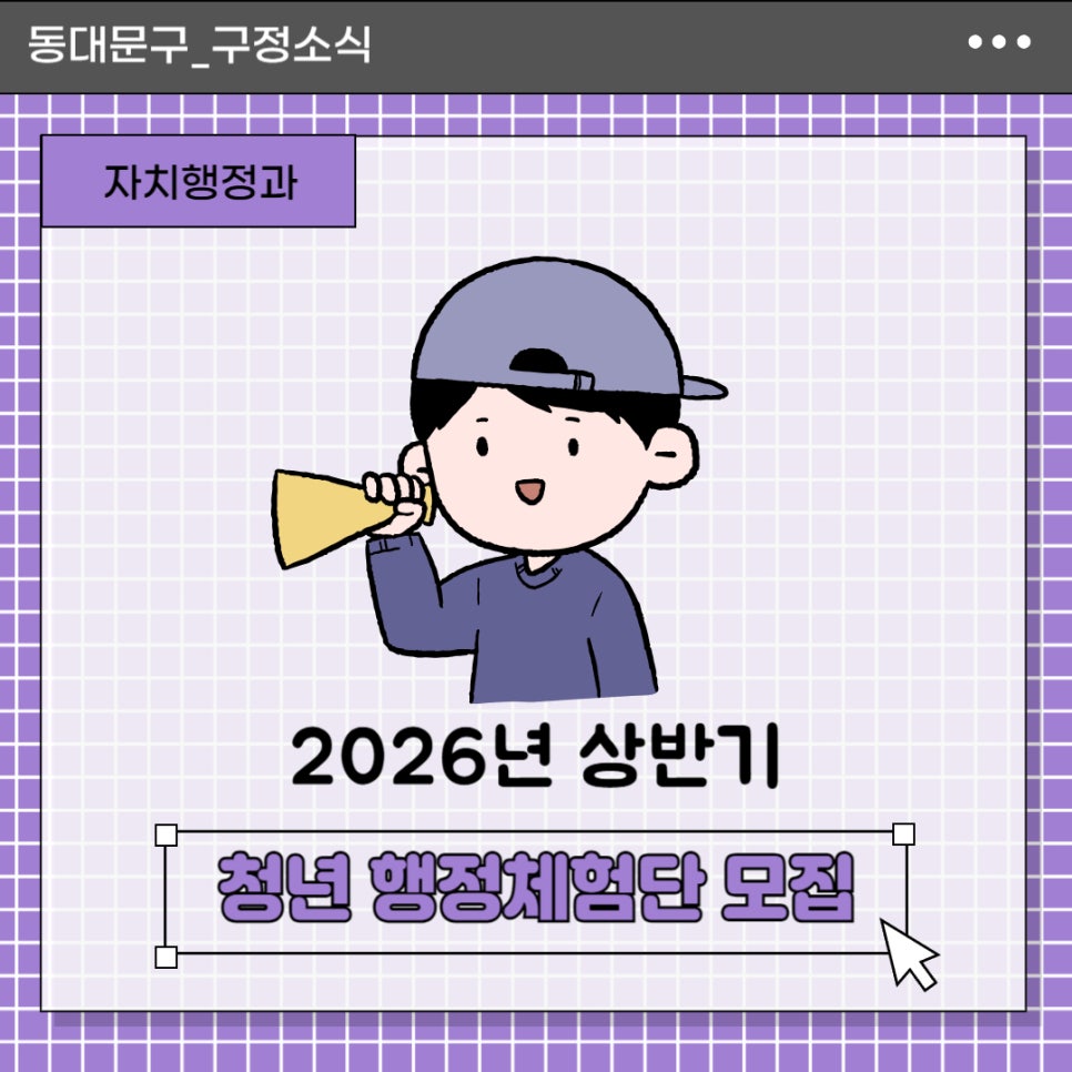 브로콜리 지역정보 관련 사진 2