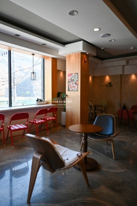 해실해실 이미지