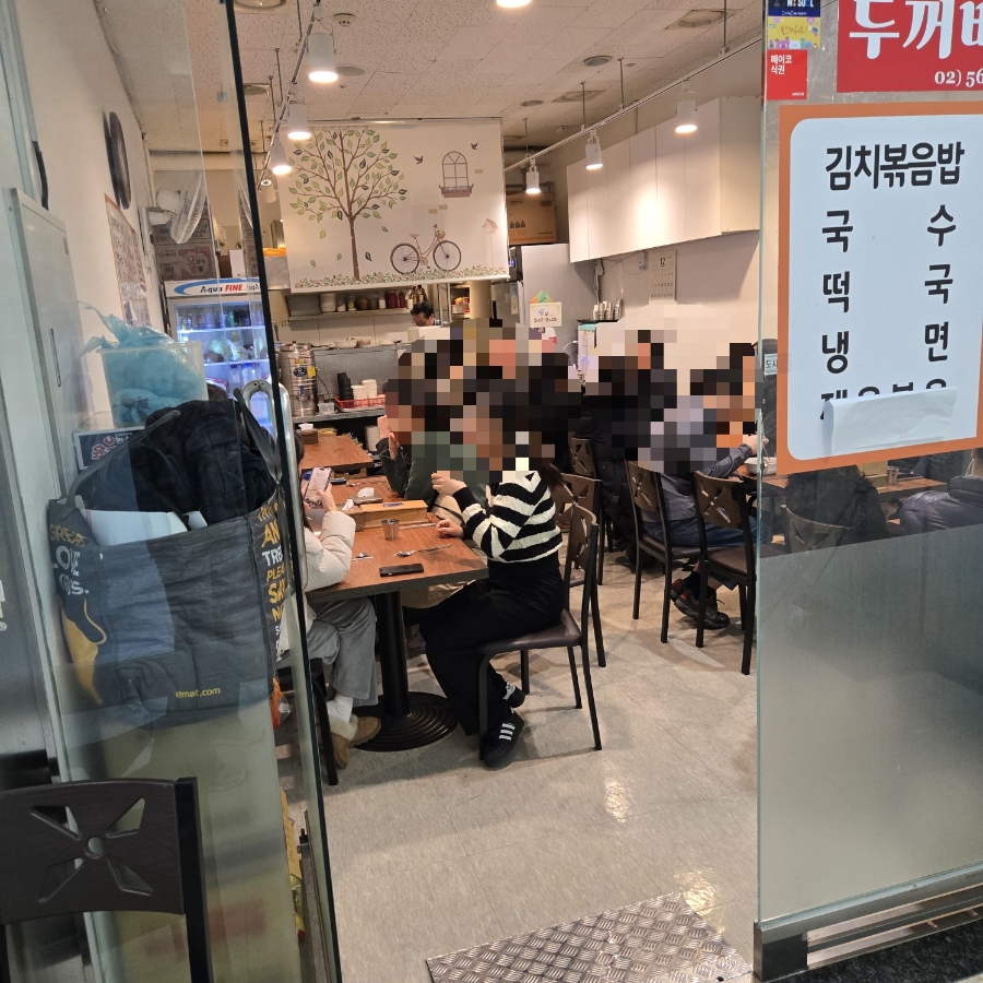 두꺼비김밥 사진 4