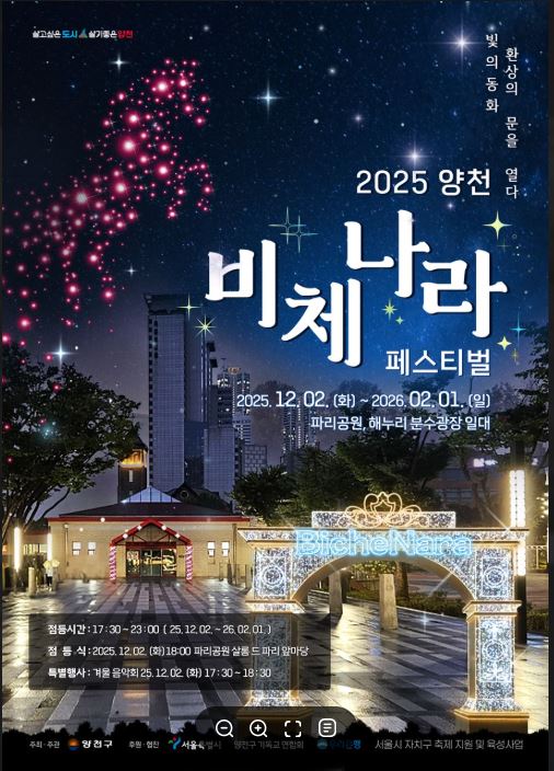 브로콜리 지역정보 관련 사진 3