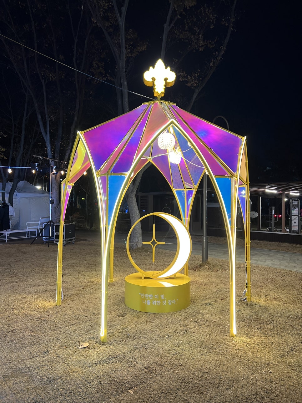 브로콜리 지역정보 관련 사진 20