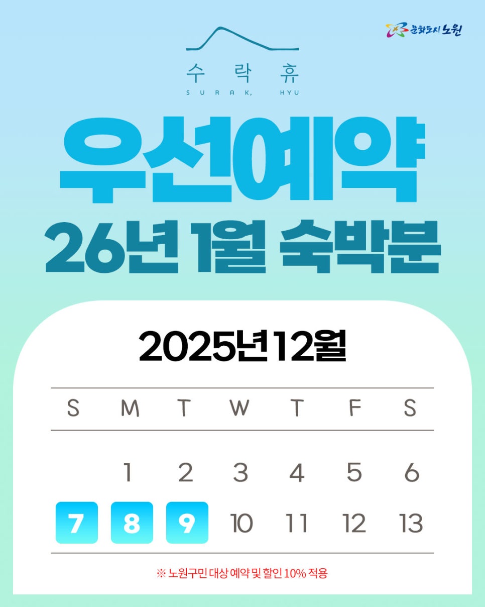 브로콜리 지역정보 관련 사진 3