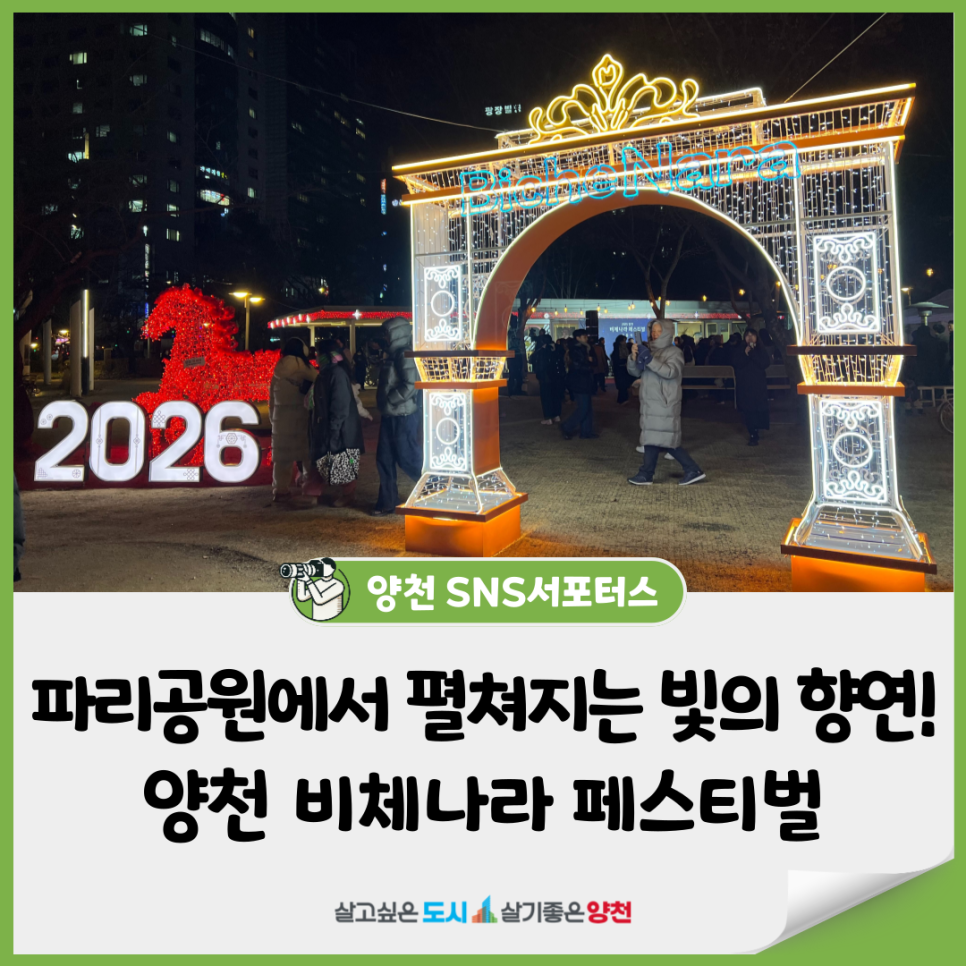 브로콜리 지역정보 관련 사진 1
