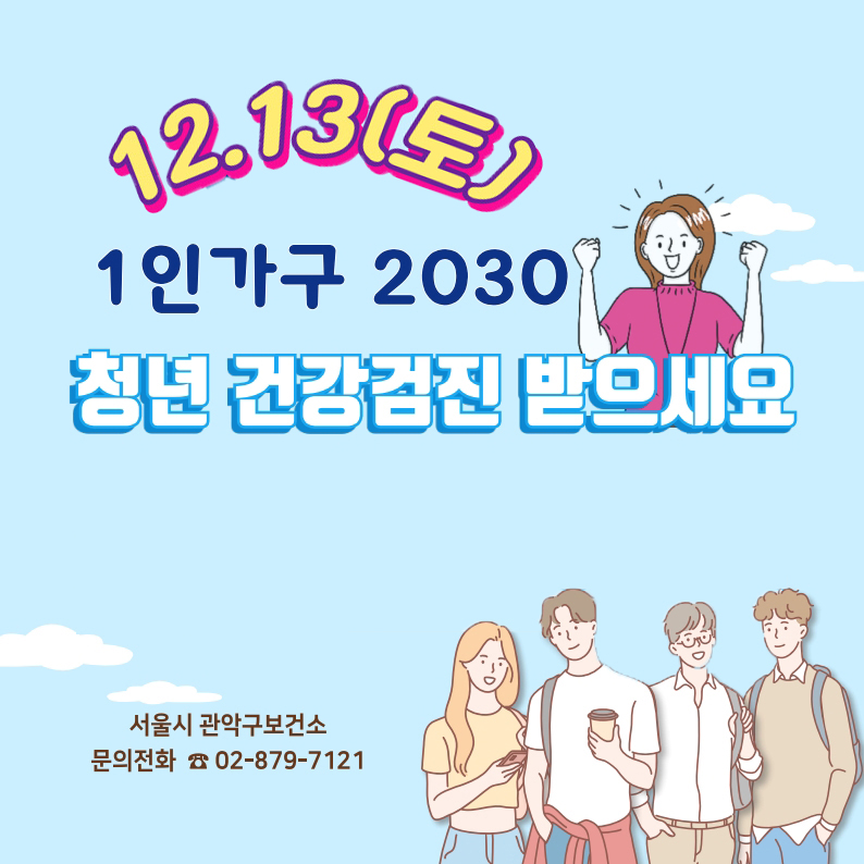 브로콜리 지역정보 관련 사진 2