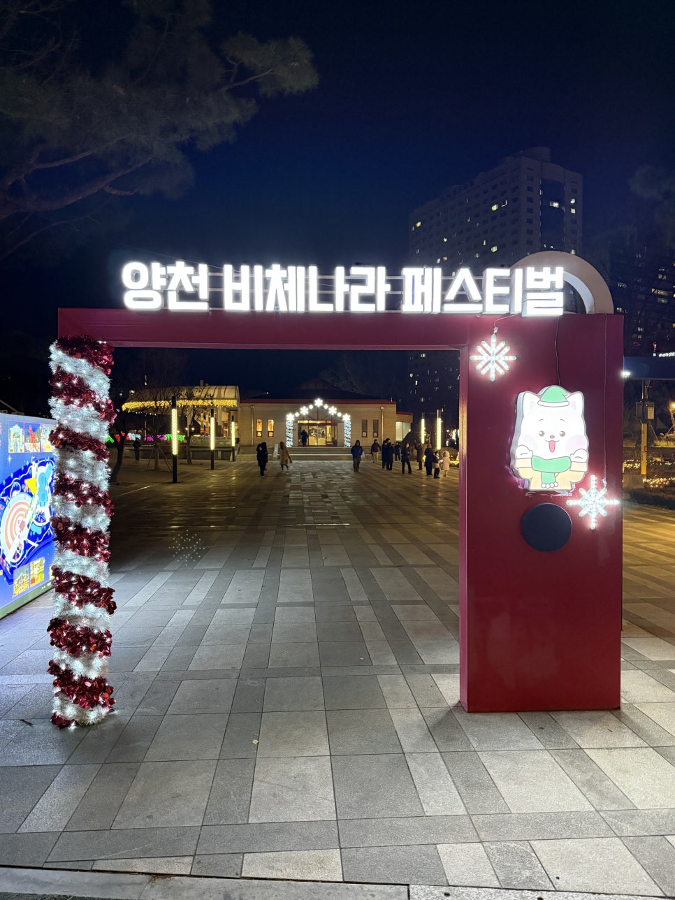 브로콜리 지역정보 관련 사진 4