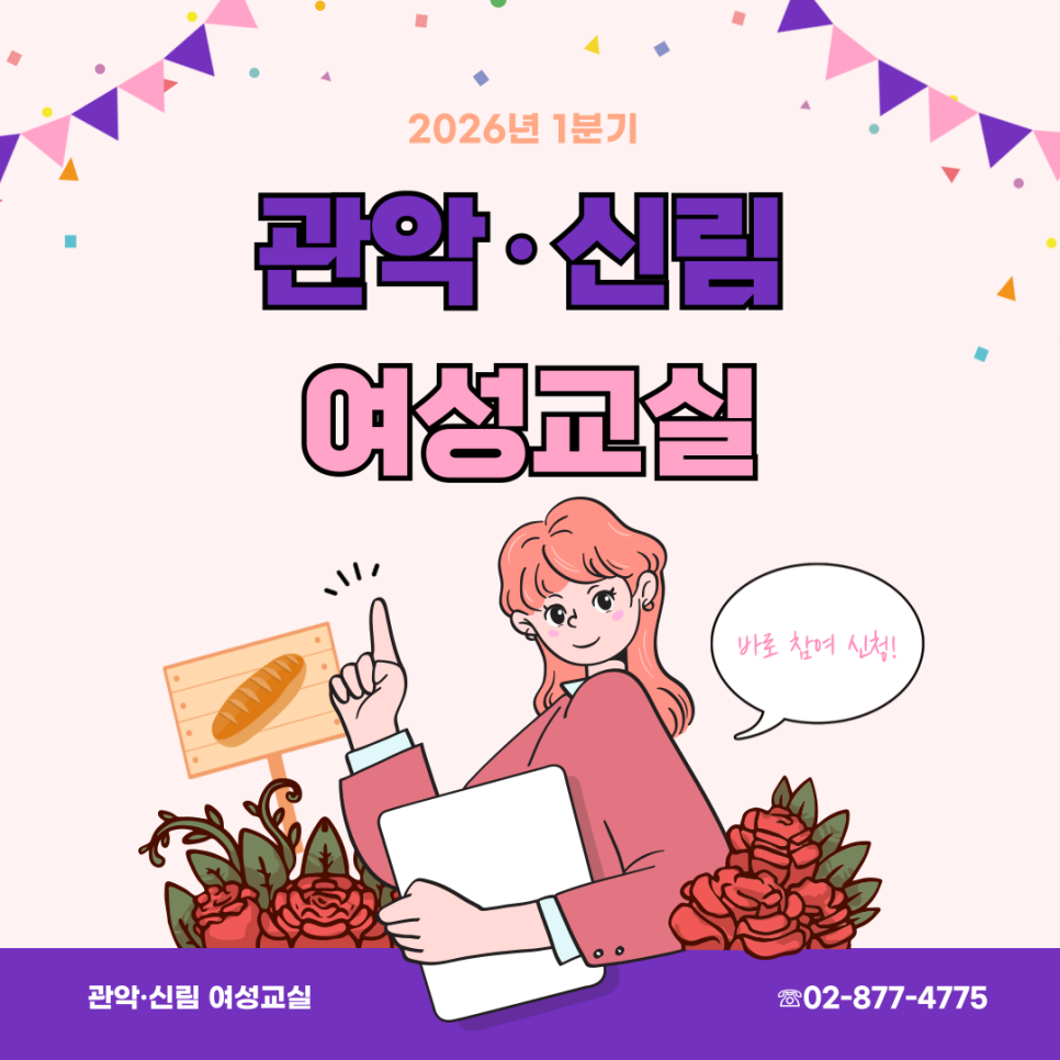 브로콜리 지역정보 관련 사진 1