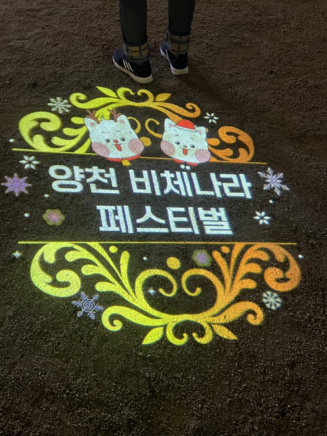 브로콜리 지역정보 관련 사진 16