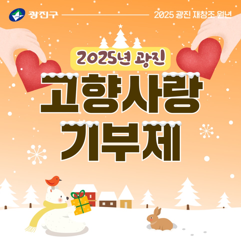 브로콜리 지역정보 관련 사진 2