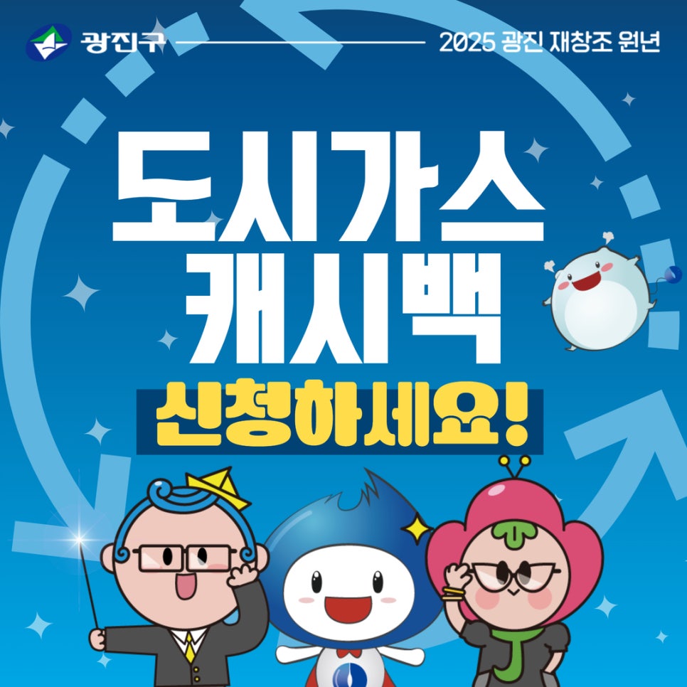 브로콜리 지역정보 관련 사진 2