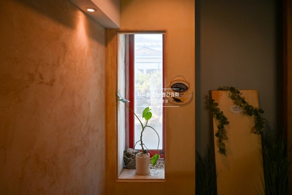 해실해실 이미지