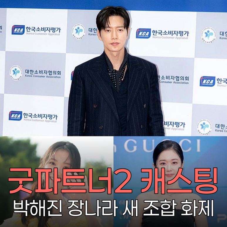 (주)케미파트너 이미지