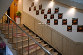 해실해실 이미지