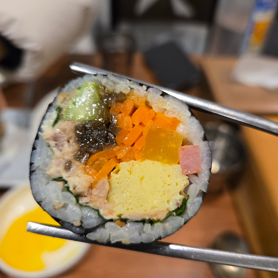 두꺼비김밥 사진 2