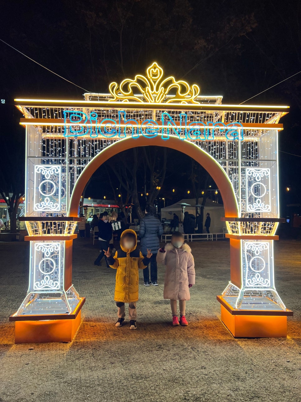 브로콜리 지역정보 관련 사진 19