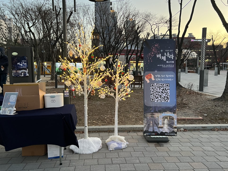 브로콜리 지역정보 관련 사진 10