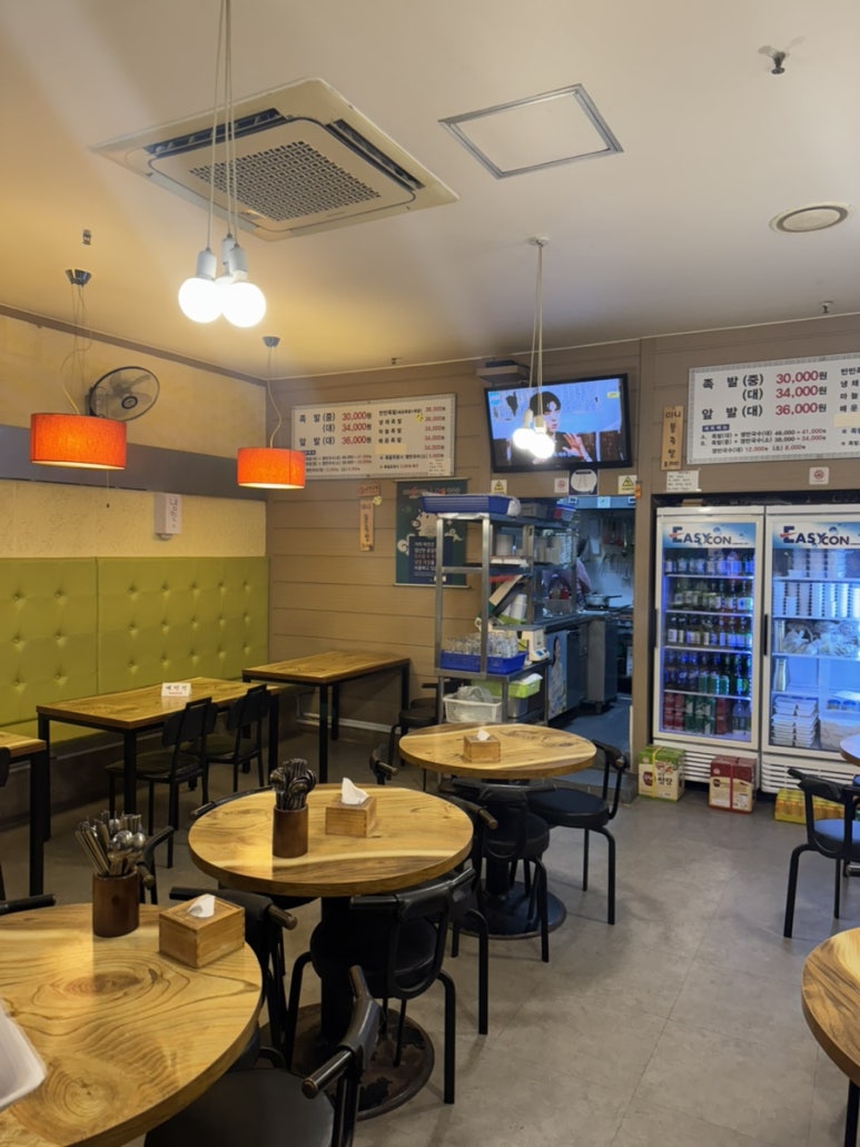 배서방족발집 권선본점 사진 6