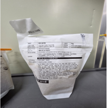 주식회사 건국푸드 이미지