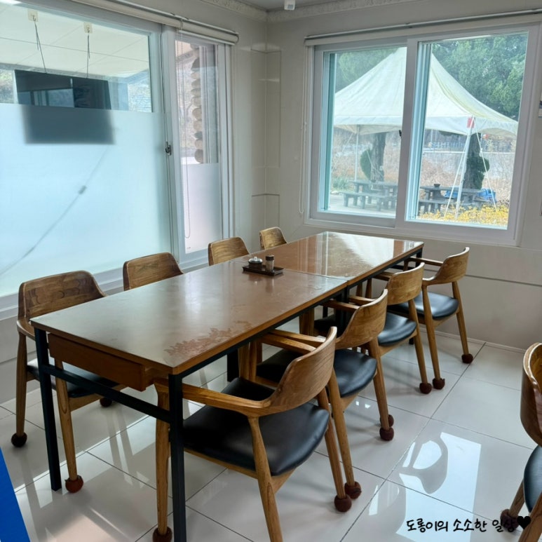 팔경가든 이미지