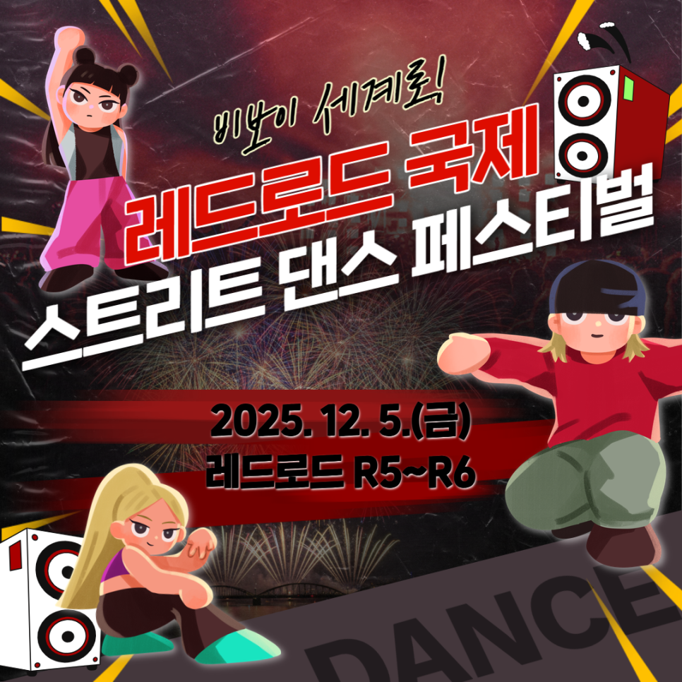 브로콜리 지역정보 관련 사진 1