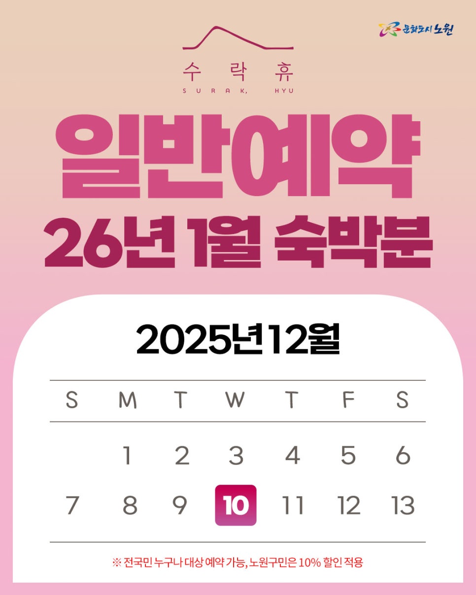 브로콜리 지역정보 관련 사진 4