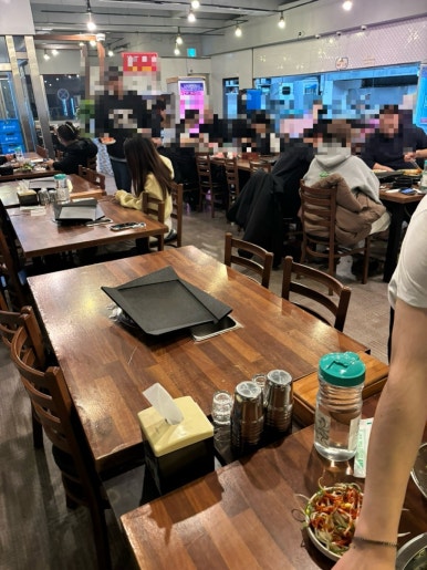 종가대박집 가리봉점 사진 8