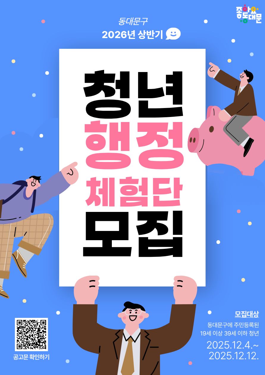 브로콜리 지역정보 관련 사진 1