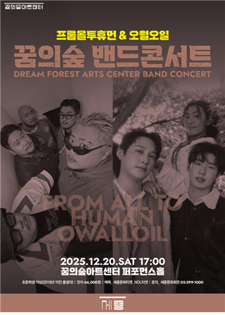 브로콜리 지역정보 관련 사진 4