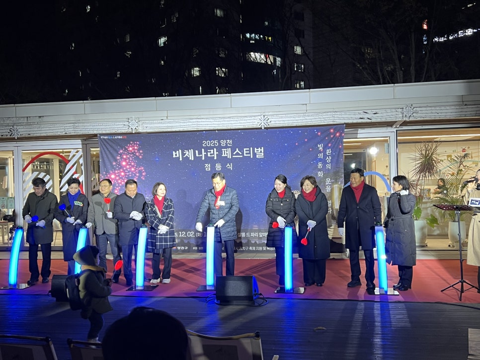 브로콜리 지역정보 관련 사진 13