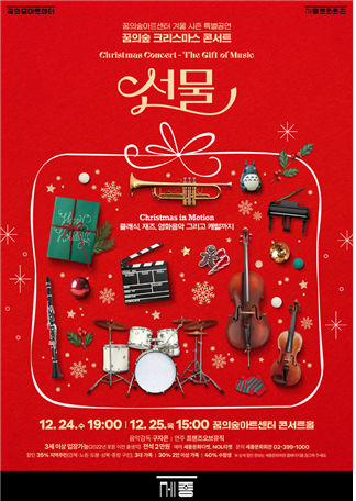 브로콜리 지역정보 관련 사진 2