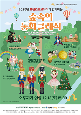 브로콜리 지역정보 관련 사진 3