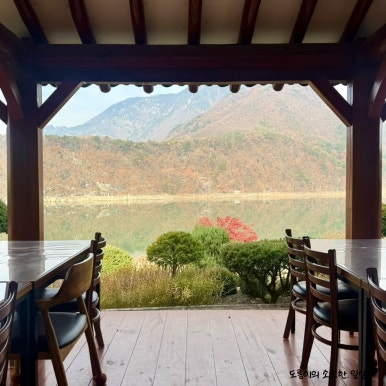 팔경가든 이미지