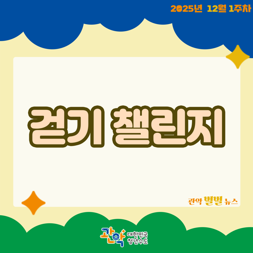 브로콜리 지역정보 관련 사진 1