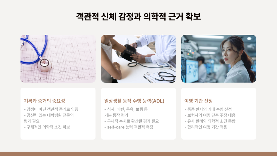 블로그 사진 4