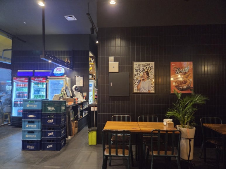 BHC치킨 부평역점 사진 5
