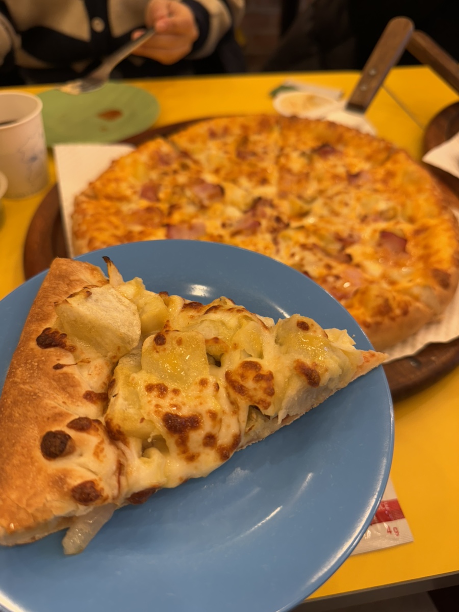 피자스쿨 후암점 사진 3