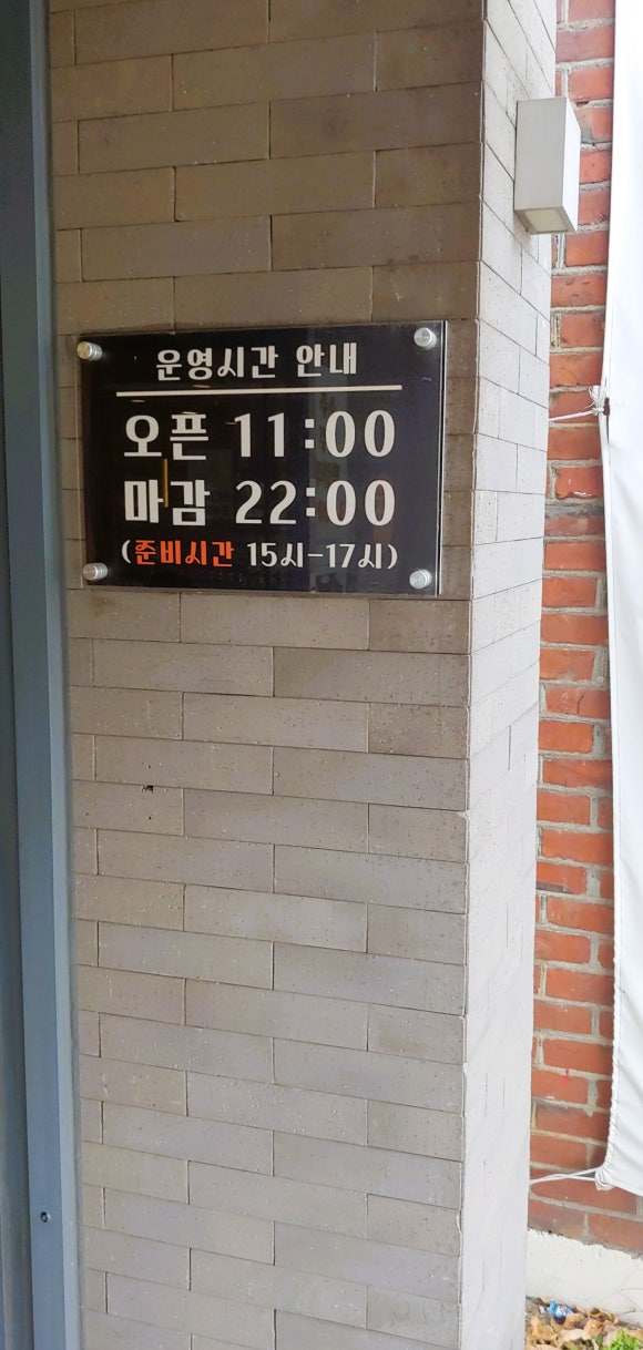 본래순대 자양점 사진 3