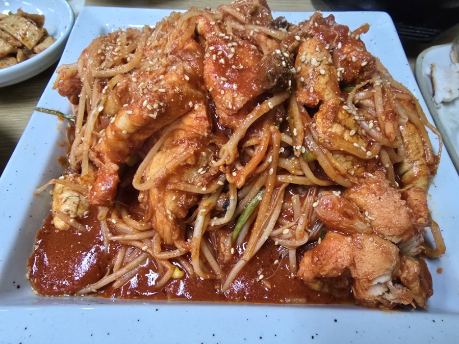 대호아구찜 사진 6