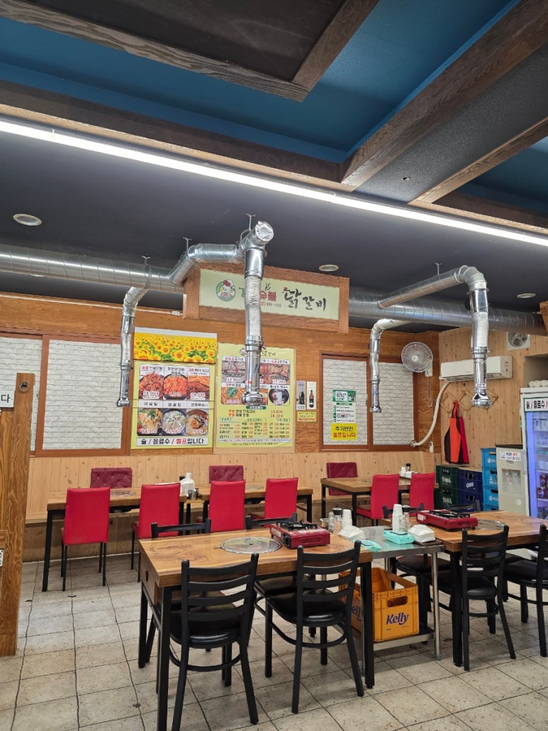 강남숯불닭갈비 사진 8