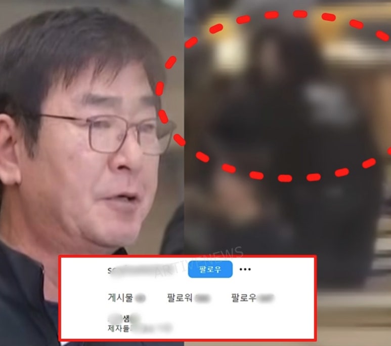 '류중일 며느리 불륜 & 청원 논란' 예고 여교사 박 씨 신상 및 얼굴 퍼진 후 실제 근황 (인스타, 나이, 아들, 남학생 ...