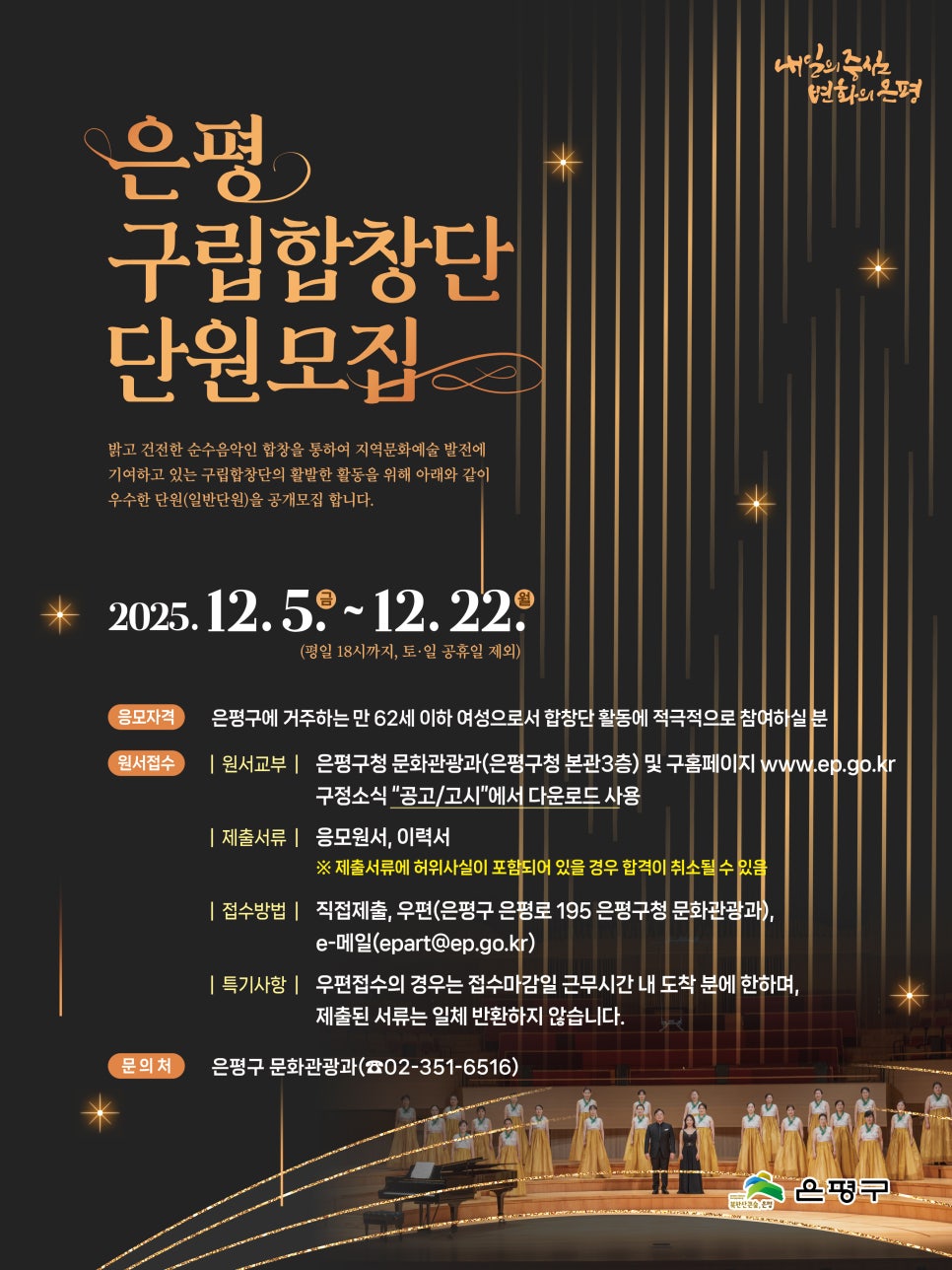 브로콜리 지역정보 관련 사진 2