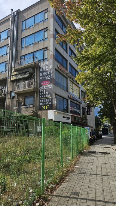명장한우 사진 5