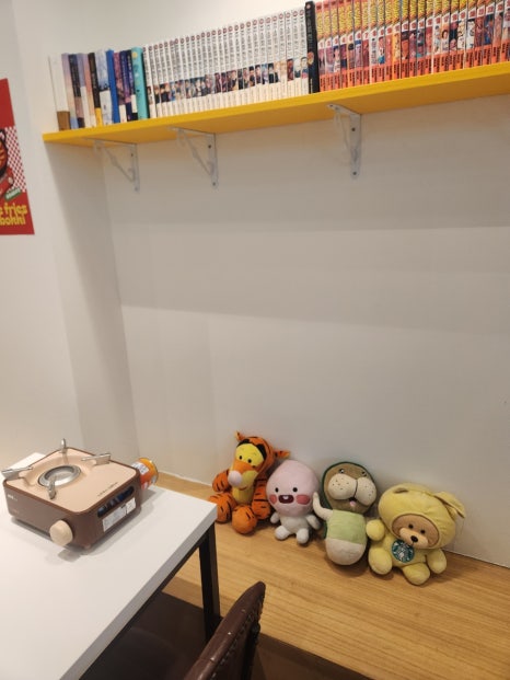 응큼떡볶이 구로점 사진 4
